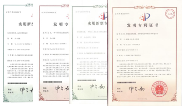 申報(bào)專利136項(xiàng)，已授權(quán)發(fā)明專利16項(xiàng)