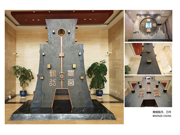 農(nóng)商銀行青銅錢(qián)幣、刀幣雕塑