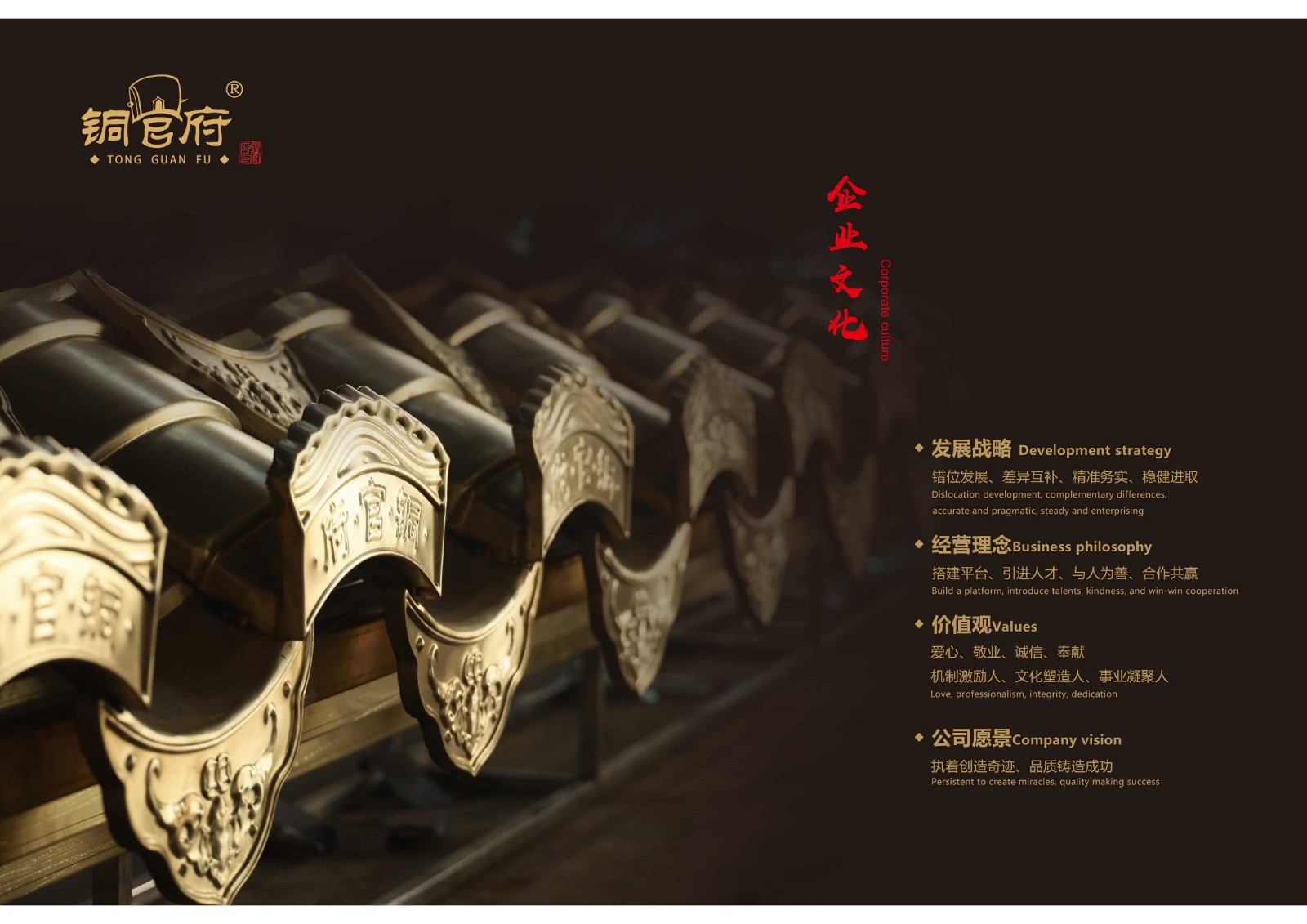 1618995200616046.jpg 未標題-1.jpg